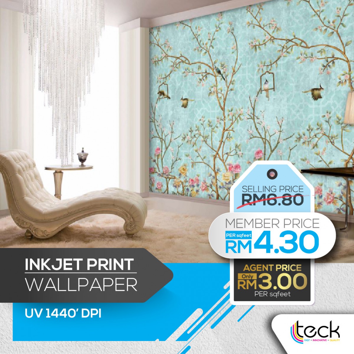Customize Print Wall Paper Customize Print Wall Paper